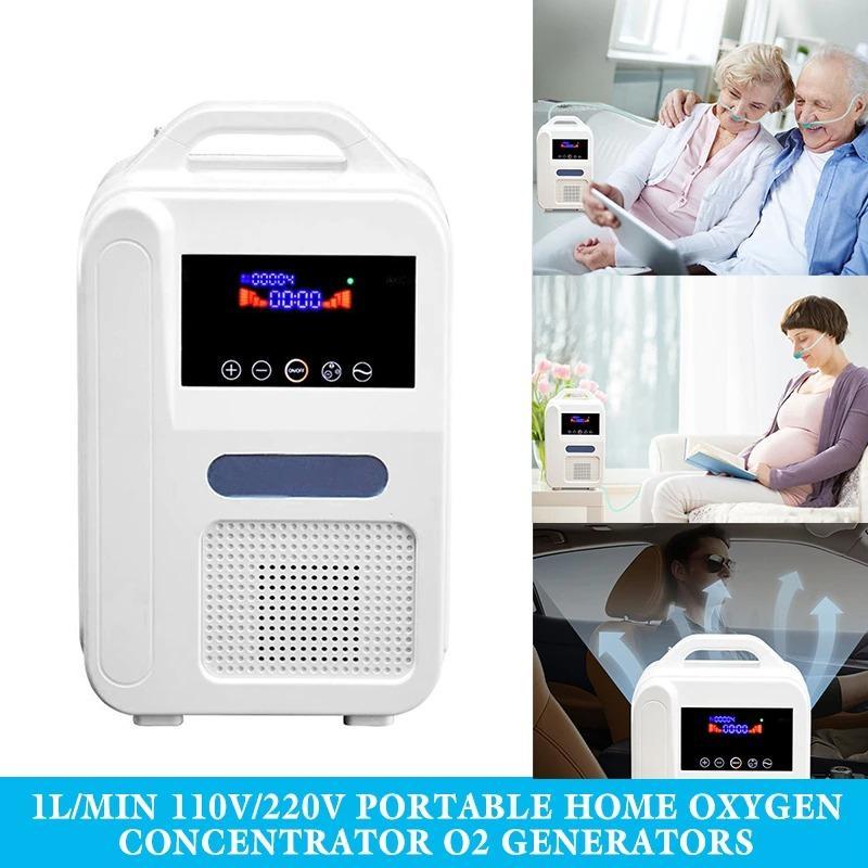 Portable Oxygen Concentrator - Home O2 Generator – ObeyMart